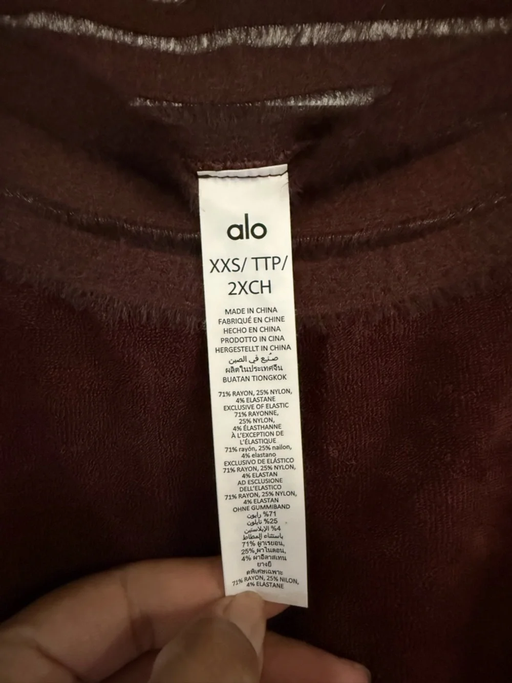 ALO Yoga Rib-Knit Split-Hem Track Pants in Deep Chocolate
